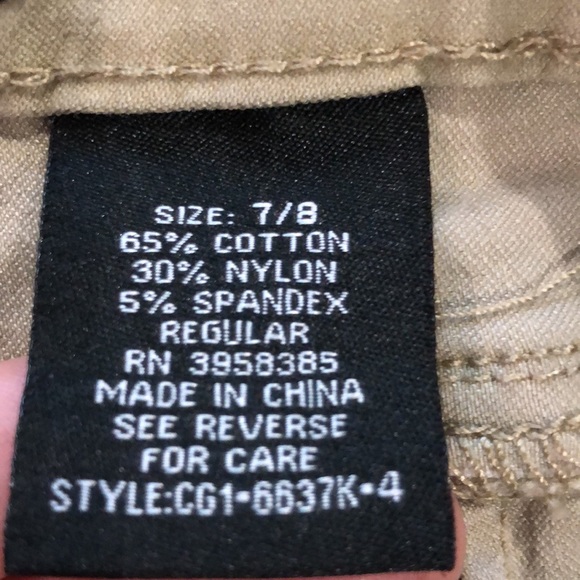 NWOT! - COVER GIRL Skinny Fit Jean Style Pants w/Stretch - Picture 3 of 10